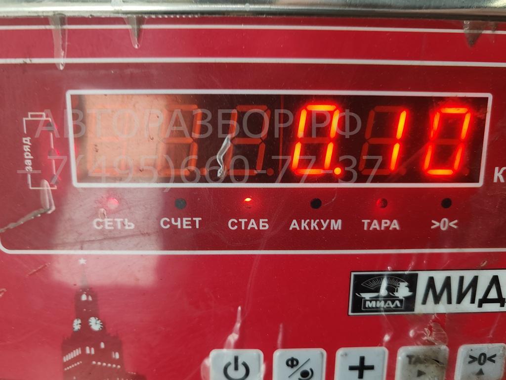 Переключатель стеклоочистителей