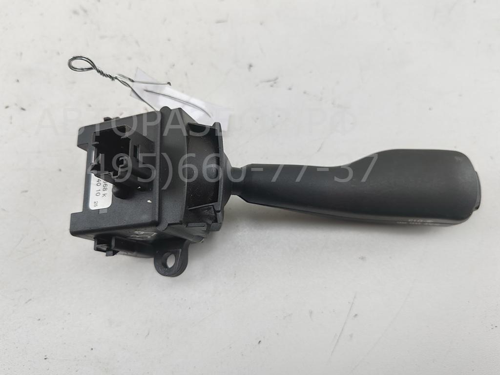 Переключатель поворотов подрулевой