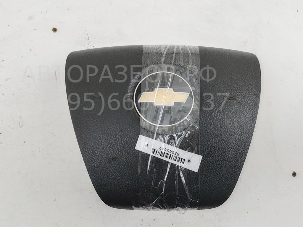 Подушка безопасности в рулевое колесо