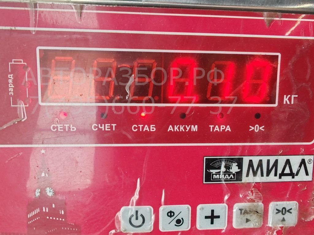 Контактная группа замка зажигания