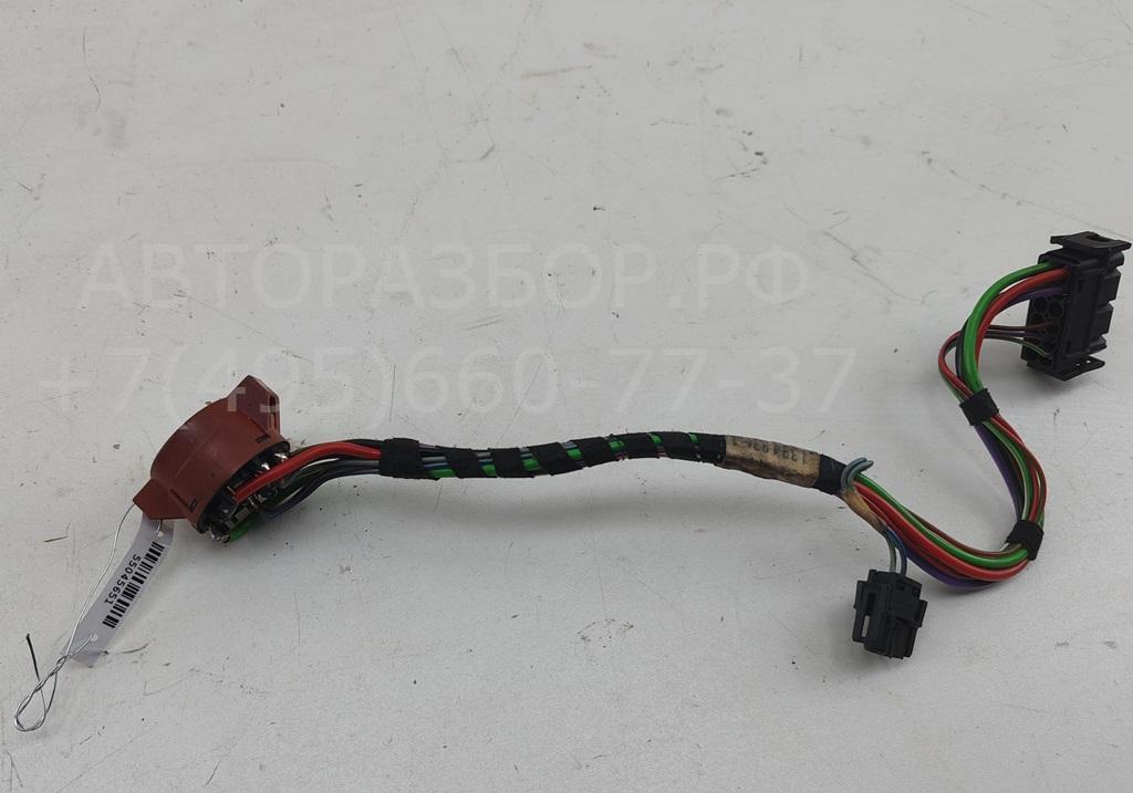 Контактная группа замка зажигания