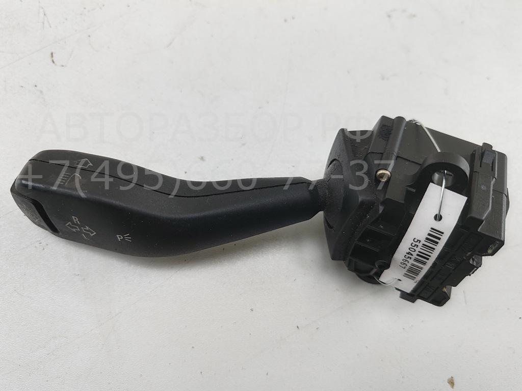 Переключатель поворотов подрулевой