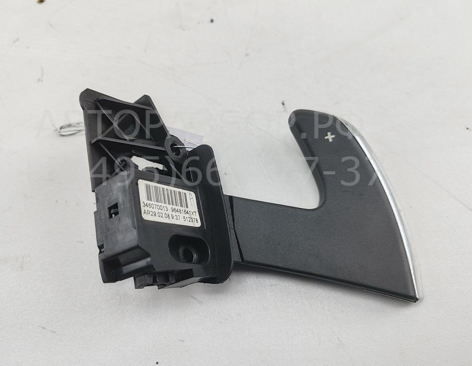 Кулиса МКПП / АКПП