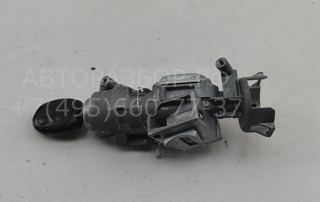 Замок зажигания