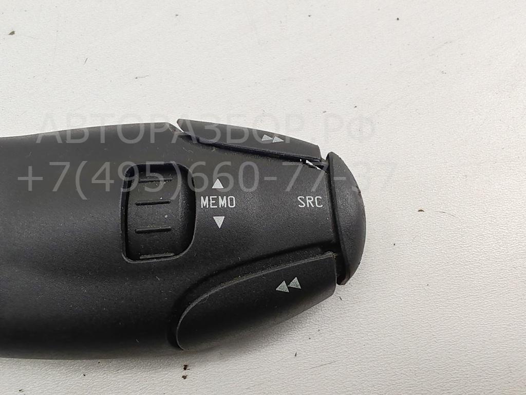 Блок кнопок