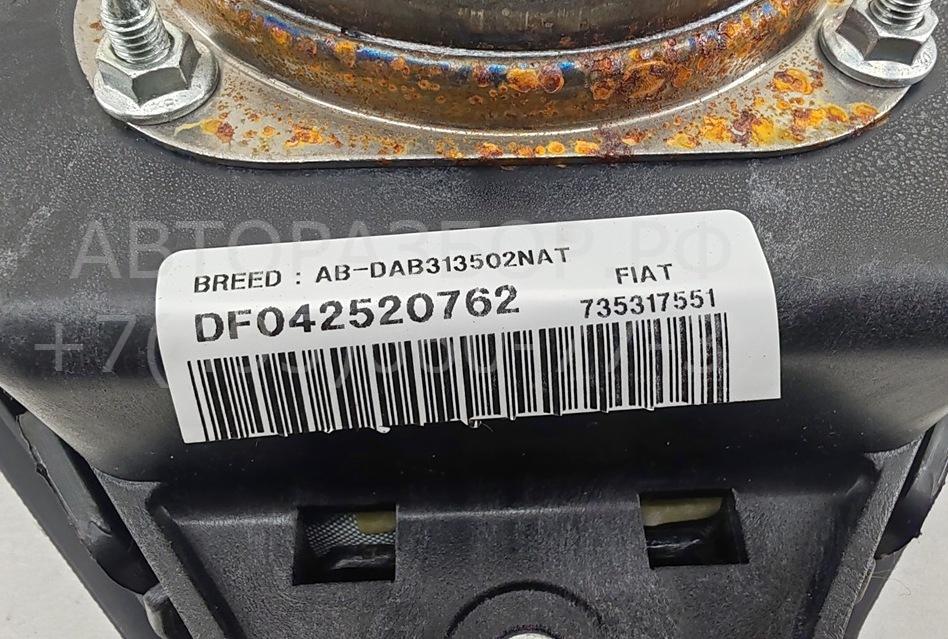 Подушка безопасности в рулевое колесо