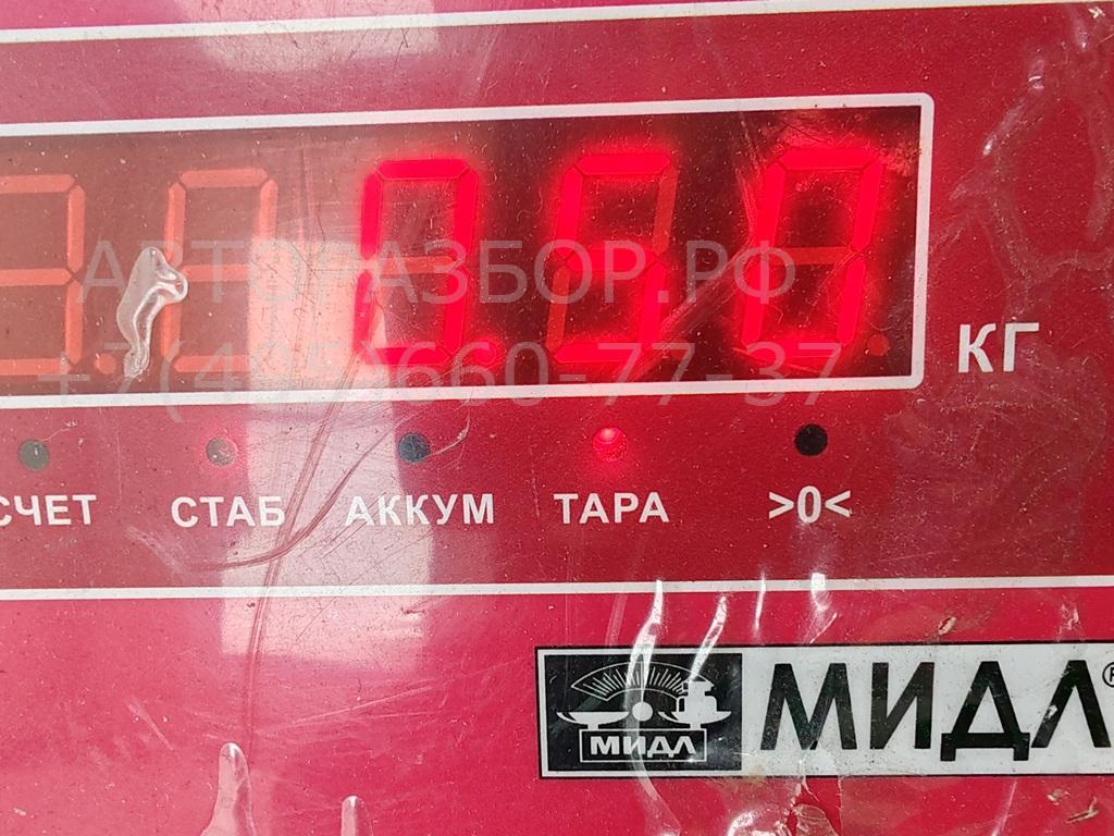 Замок зажигания