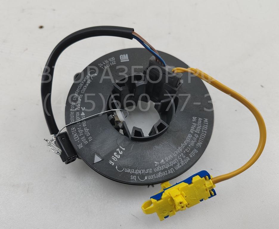 Механизм подрулевой для SRS (ленточный)