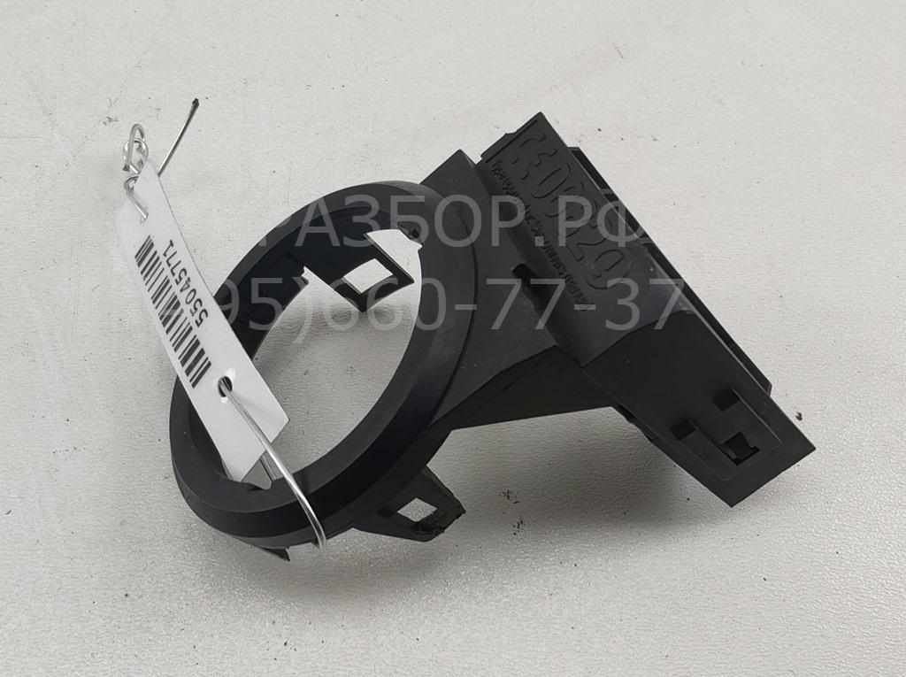 Иммобилайзер