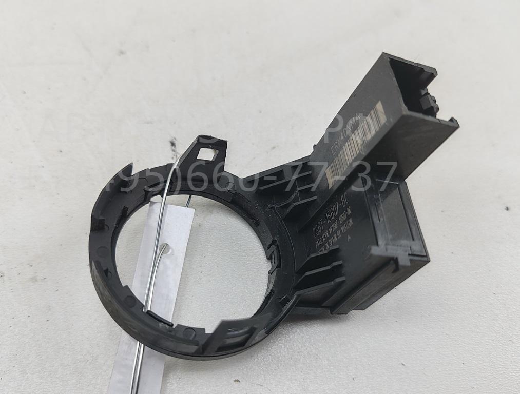 Иммобилайзер