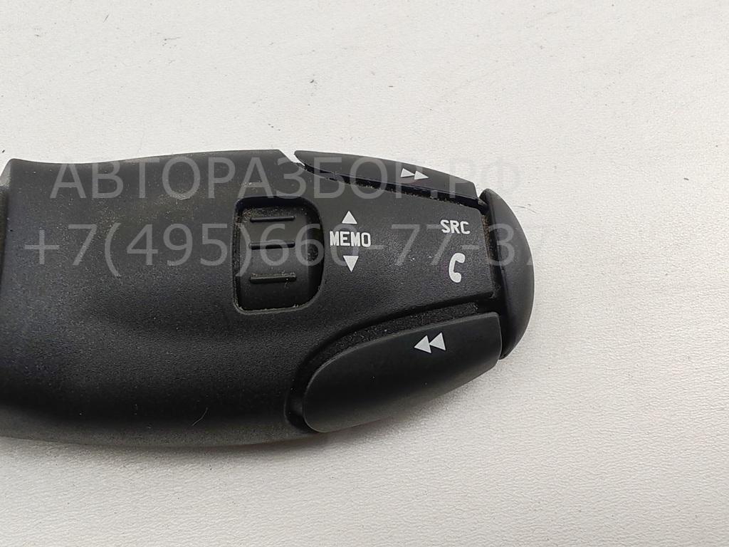 Блок кнопок