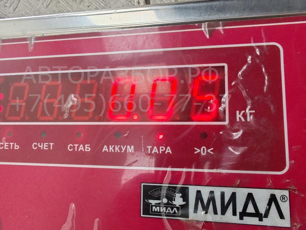 Патрон лампы