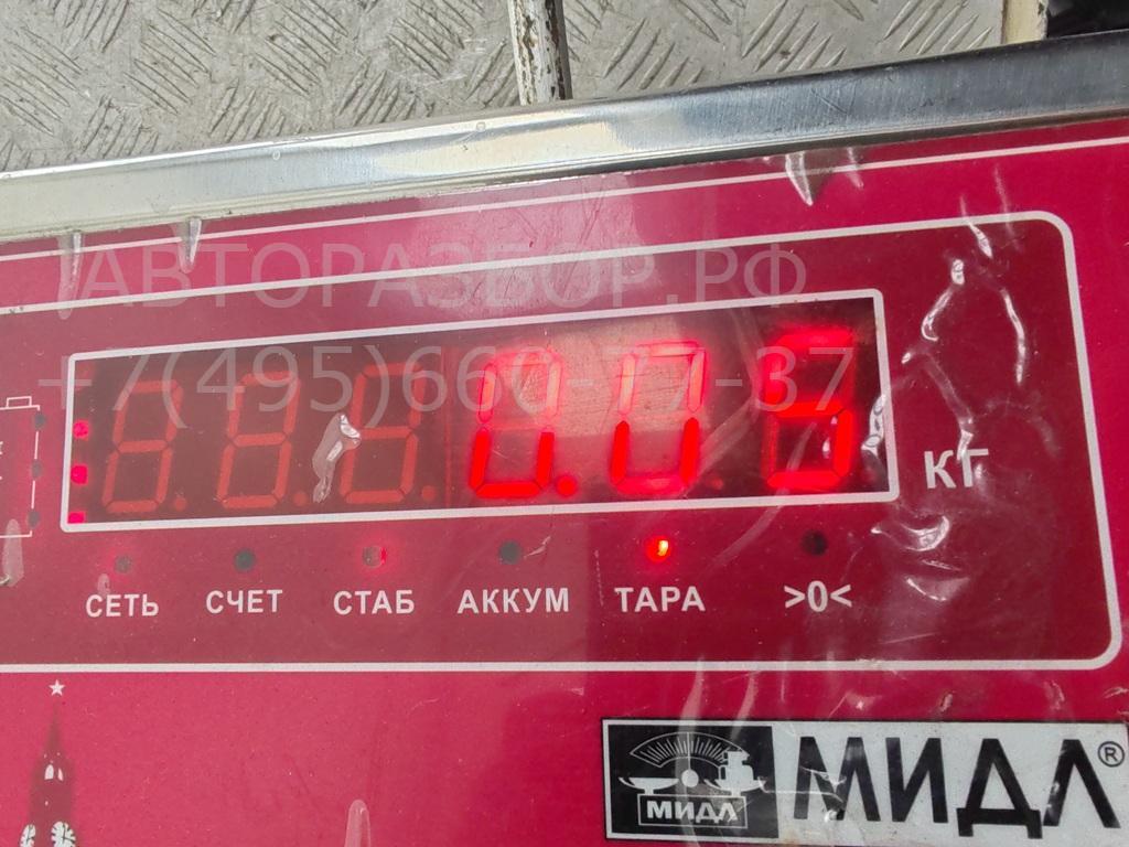 Патрон лампы