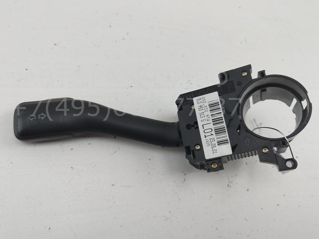 Переключатель поворотов подрулевой