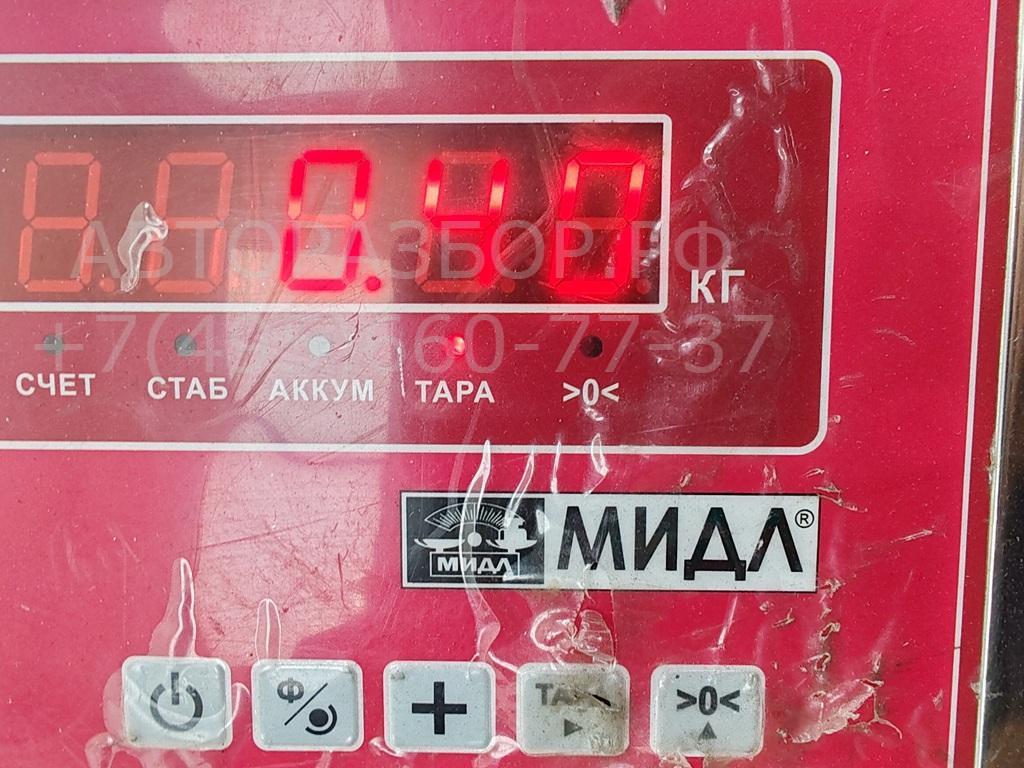 Переключатель подрулевой