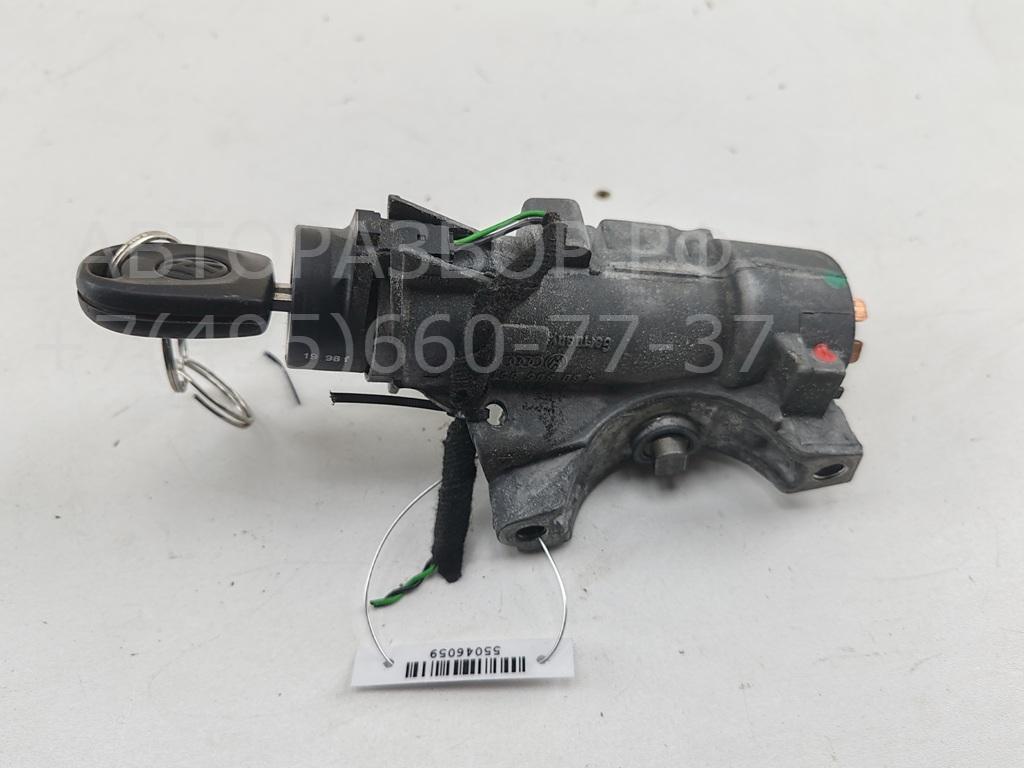 Замок зажигания