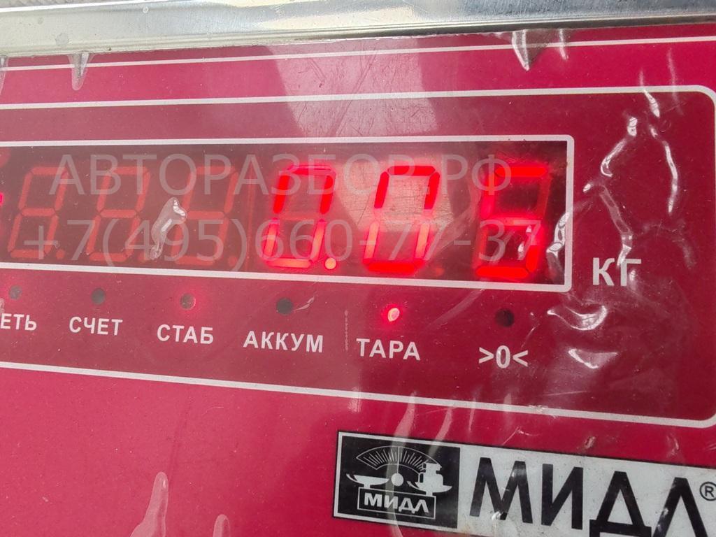 Патрон лампы