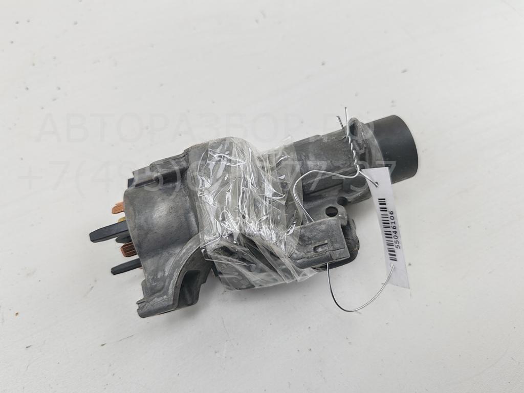 Замок зажигания