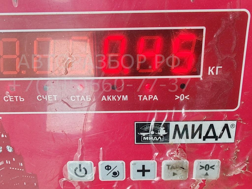 Замок зажигания