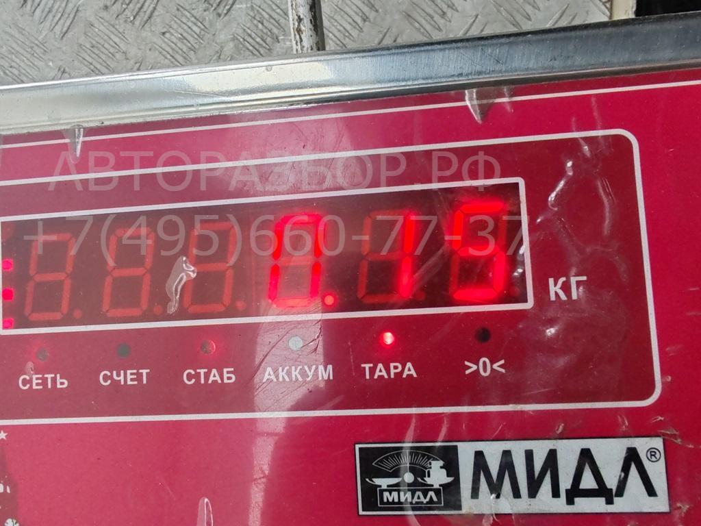 Проводка (коса)