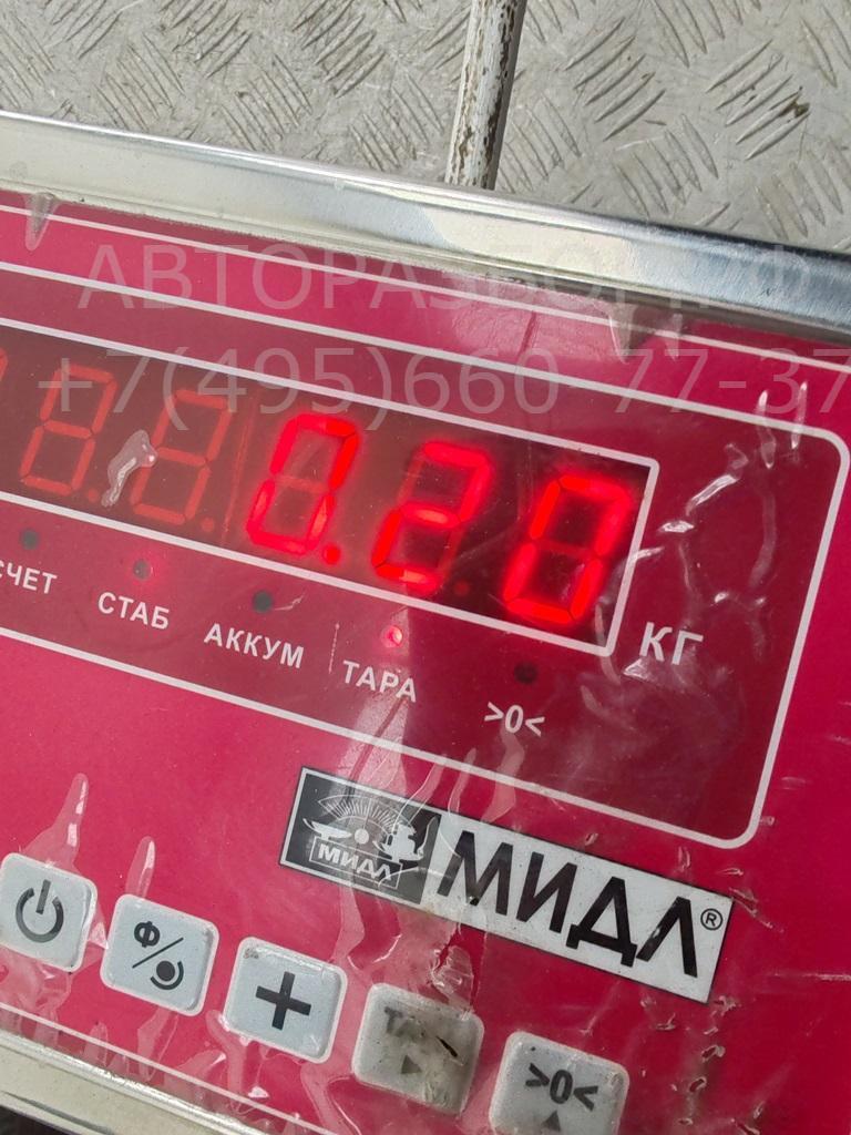 Замок багажника