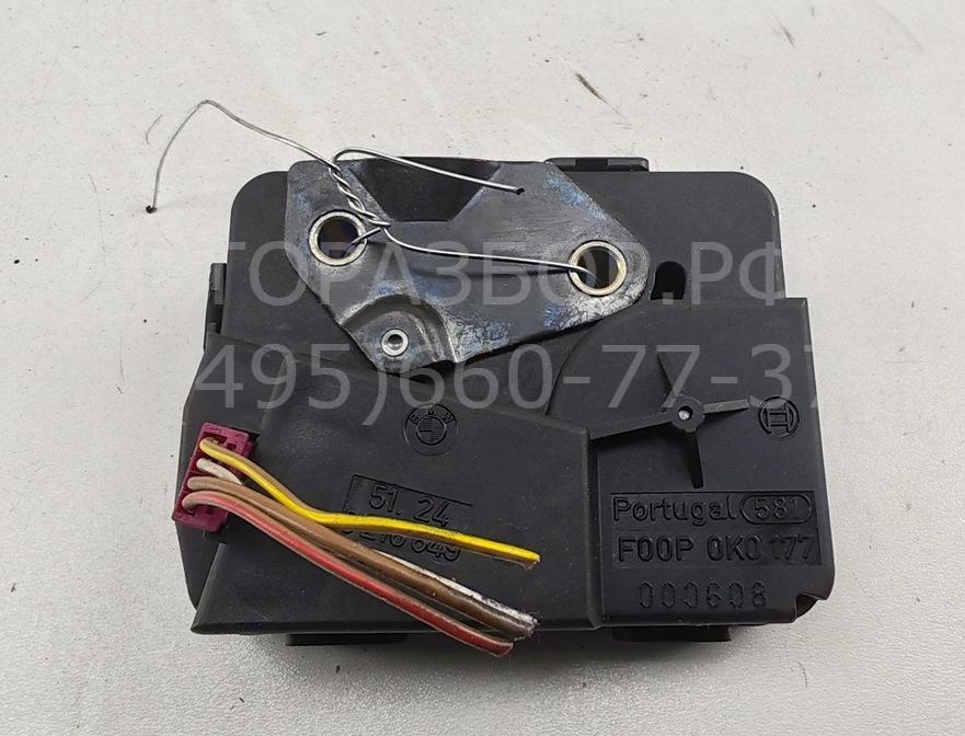 Замок багажника