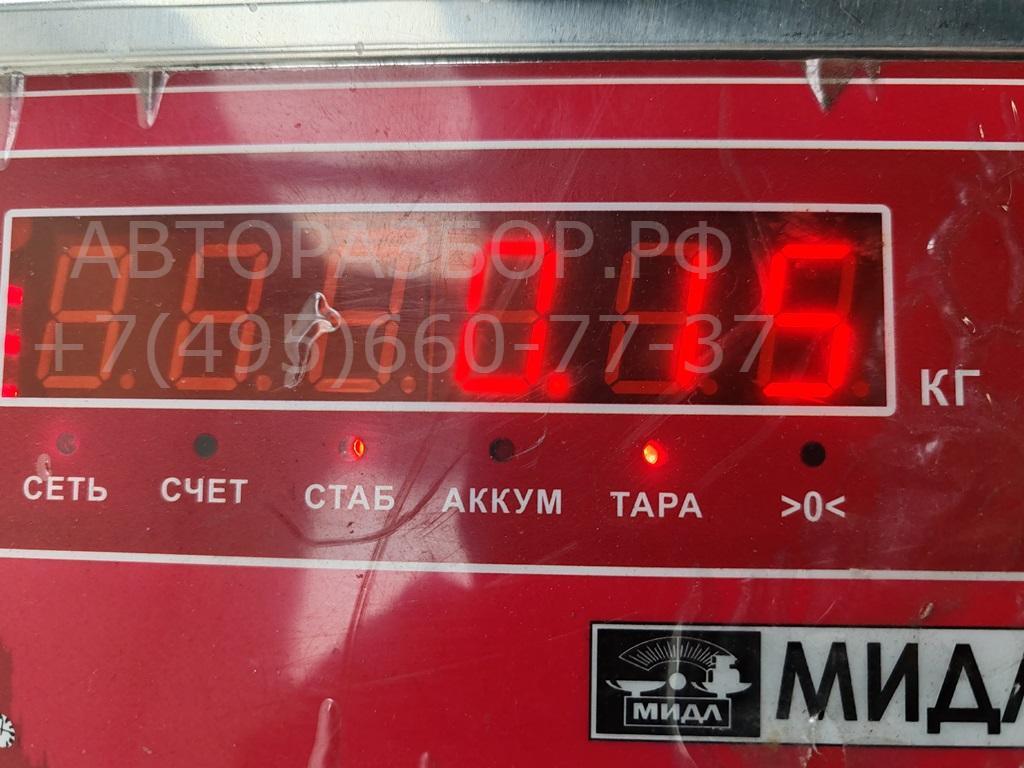 Кронштейн переднего бампера правый