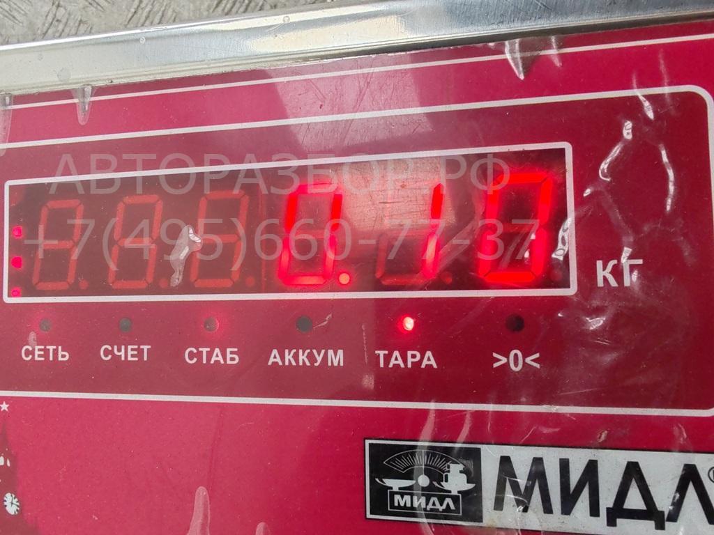 Патрон лампы