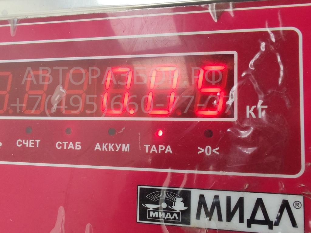 Патрон лампы