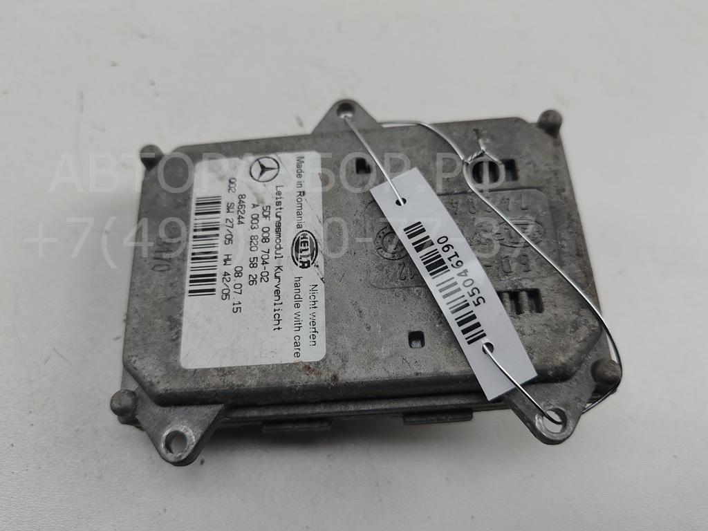 Блок управления светом фар