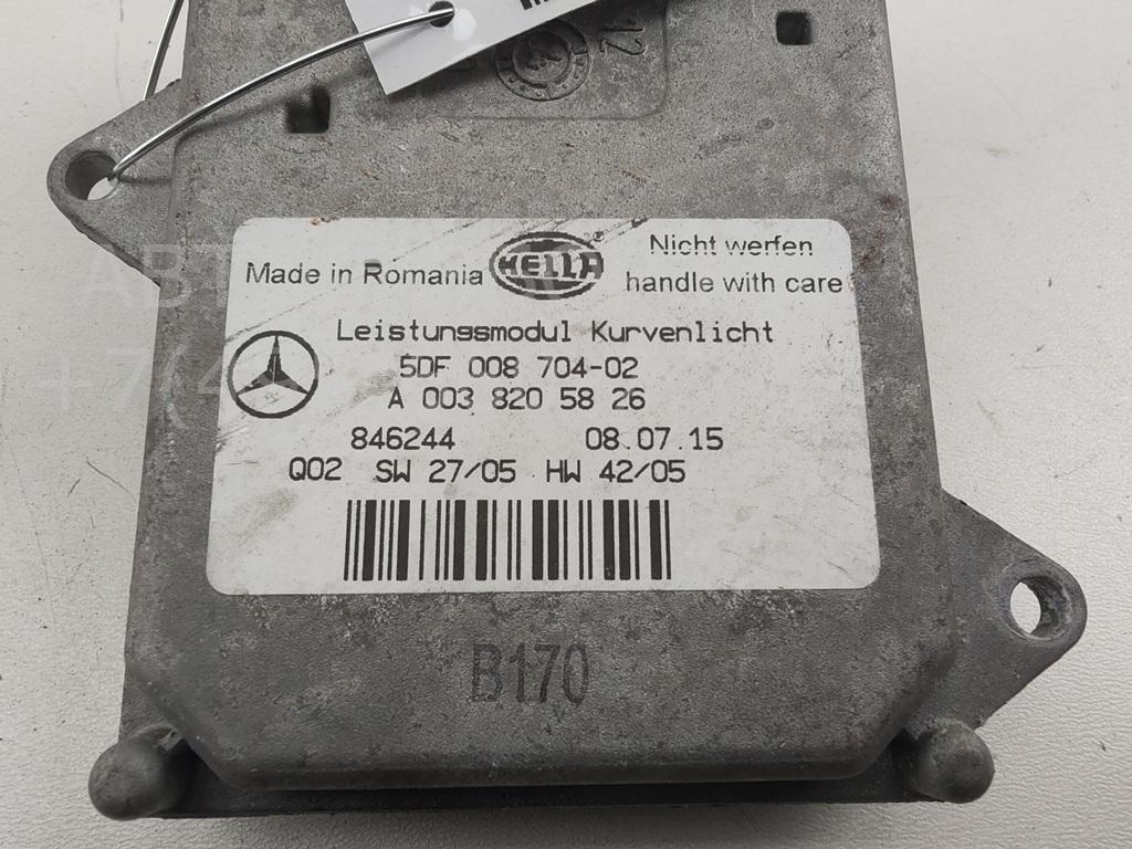 Блок управления светом фар