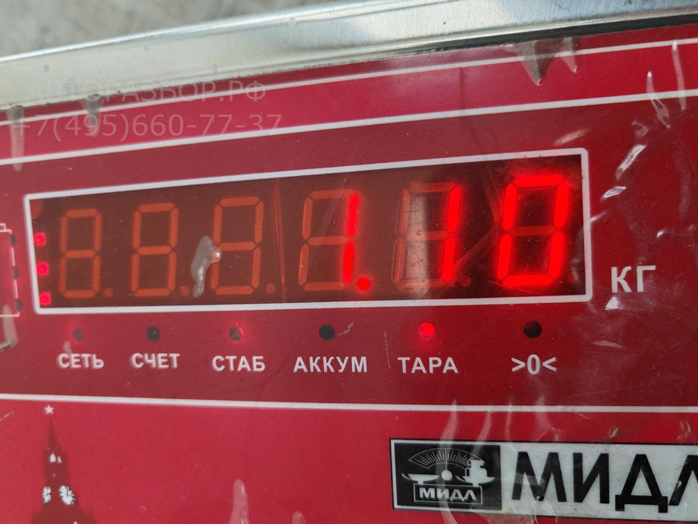 Переключатель подрулевой