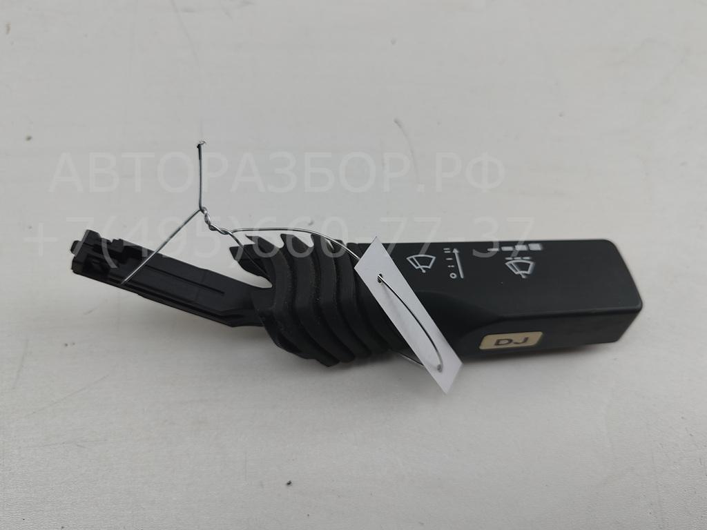 Переключатель стеклоочистителей