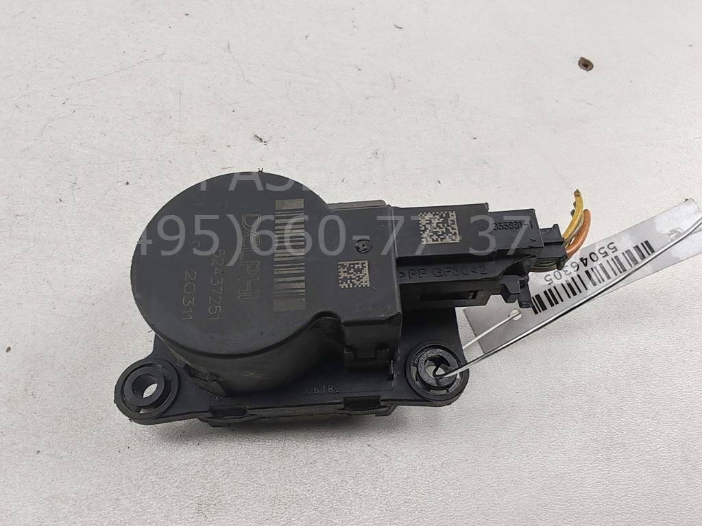 Моторчик заслонки печки