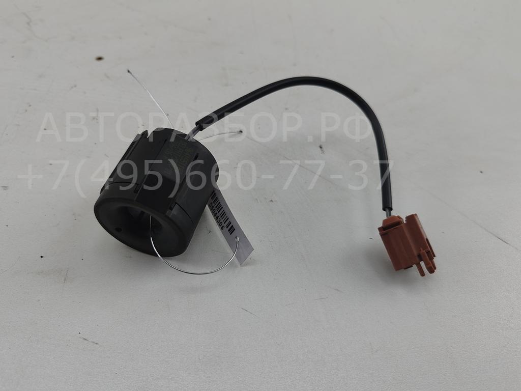 Иммобилайзер