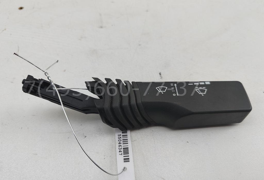 Переключатель стеклоочистителей