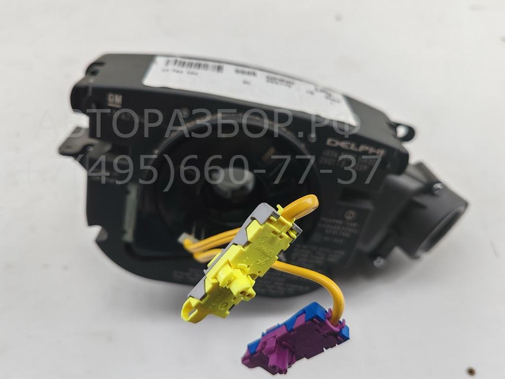 Переключатель подрулевой