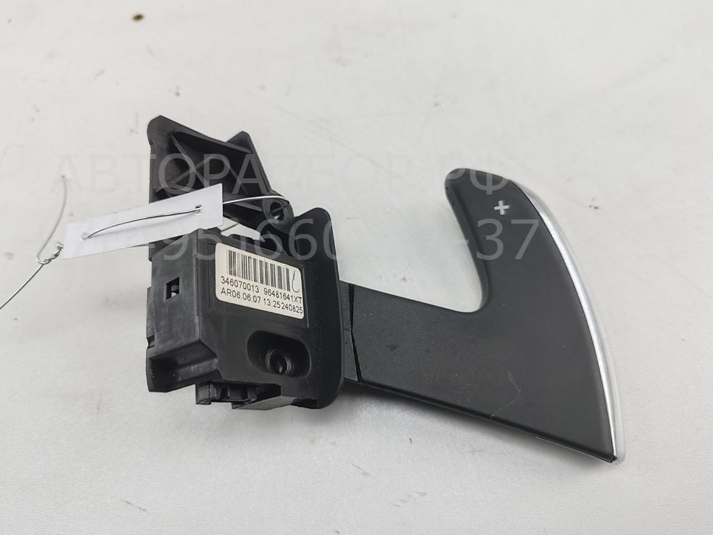 Кулиса МКПП / АКПП