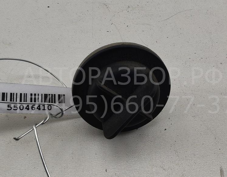 Патрон лампы