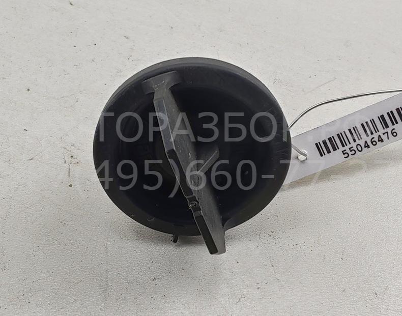 Патрон лампы