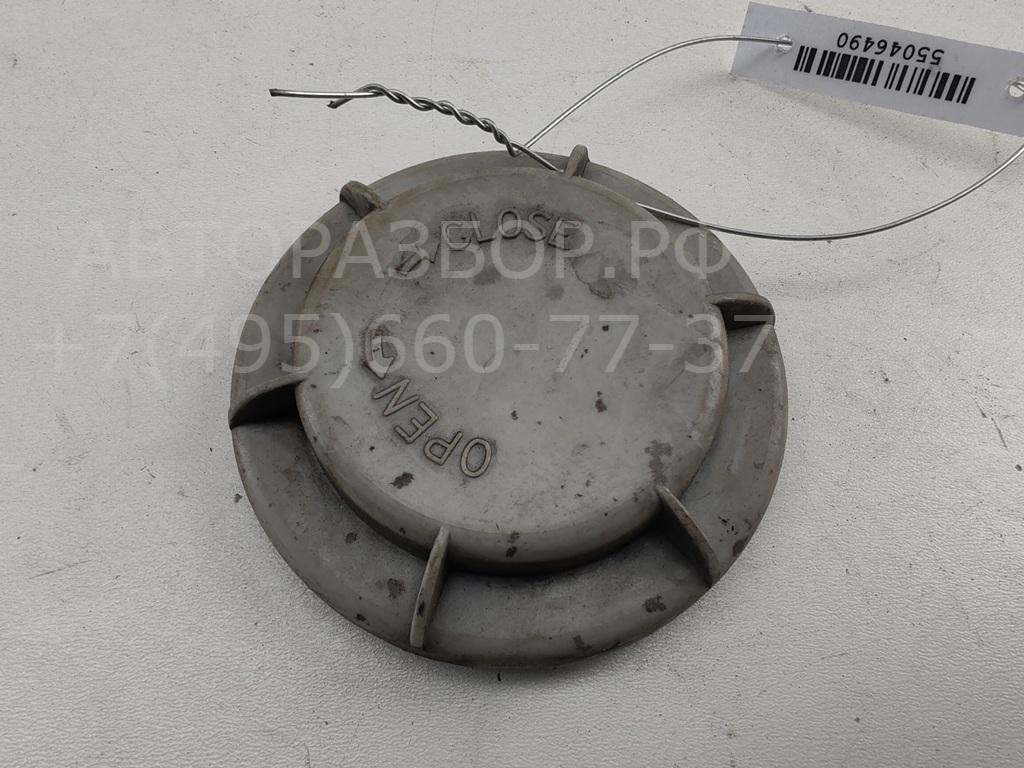 Крышка фары левой