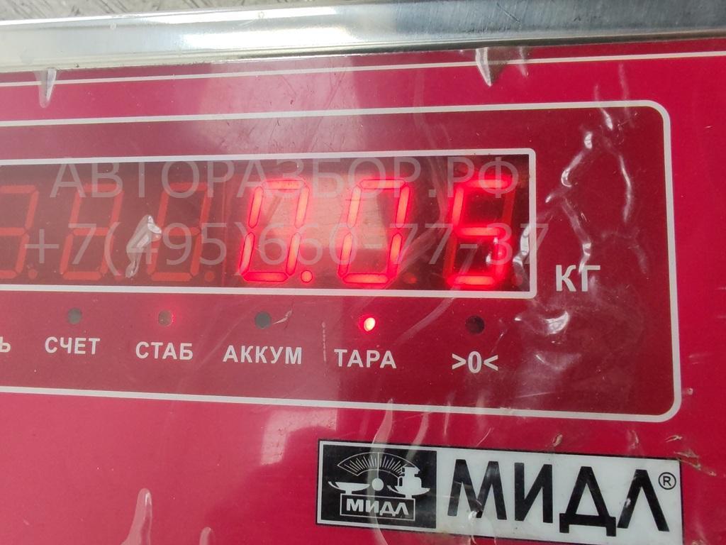 Патрон лампы