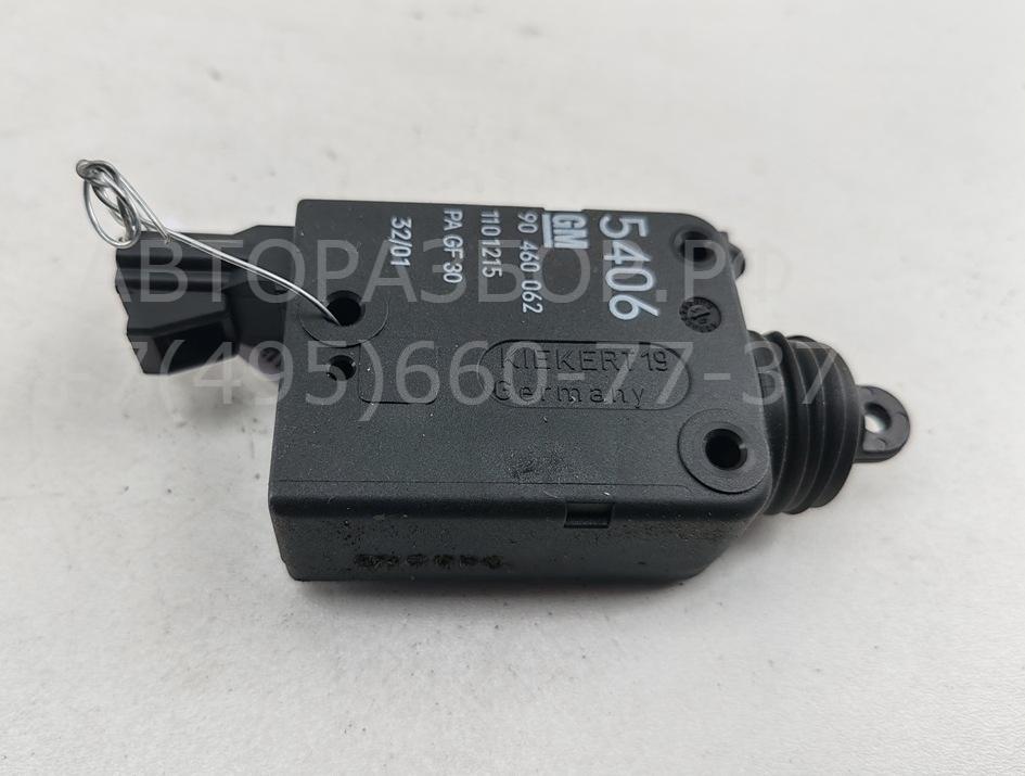 Активатор замка багажника