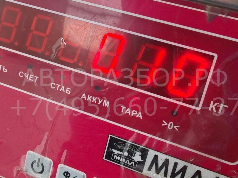 Активатор замка багажника