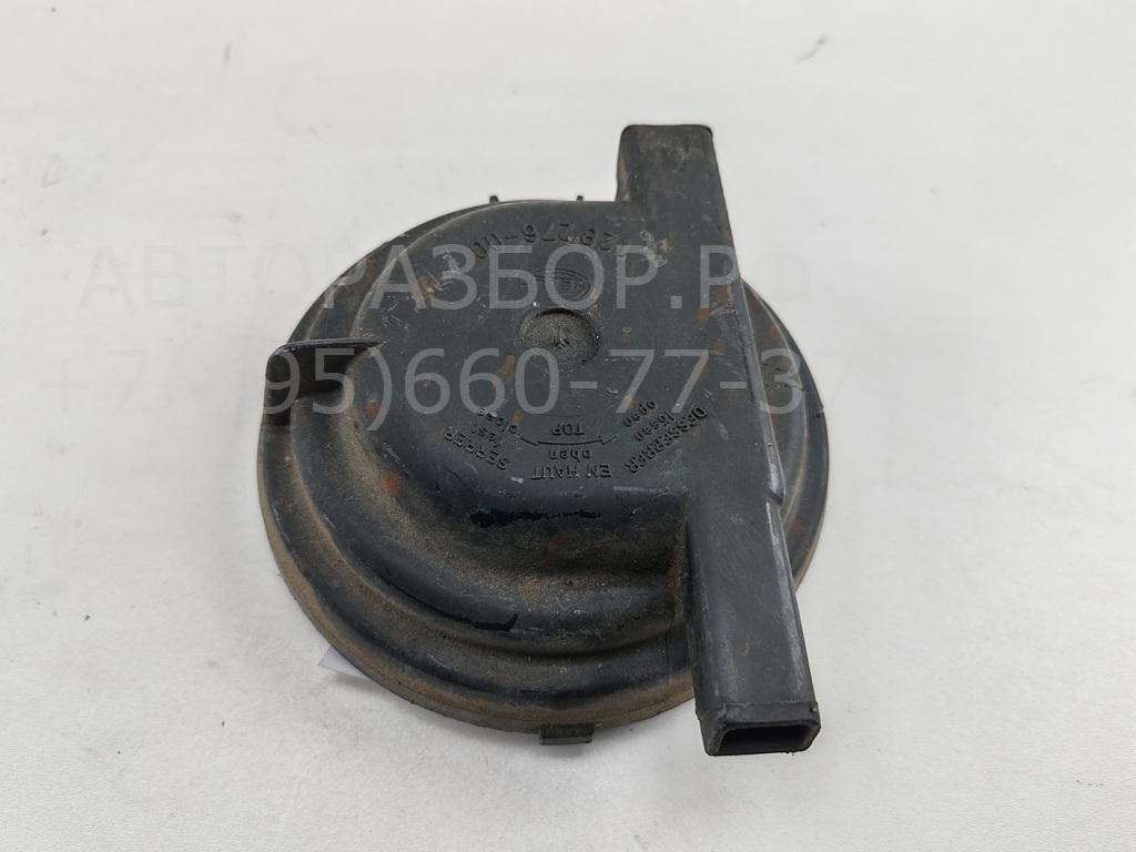 Крышка фары левой