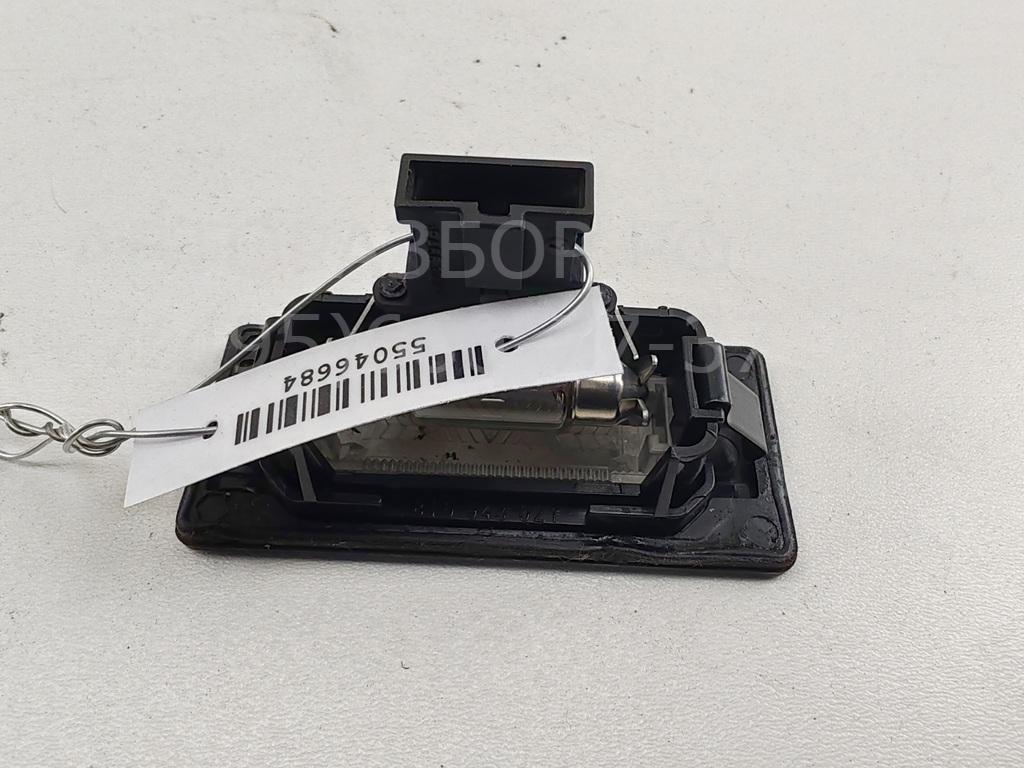 Фонарь подсветки номера