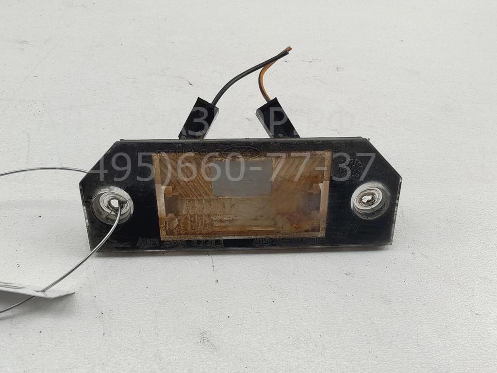 Фонарь подсветки номера