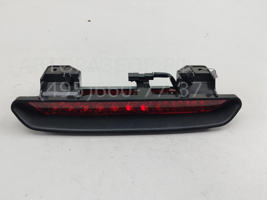 Фонарь задний (стоп сигнал)