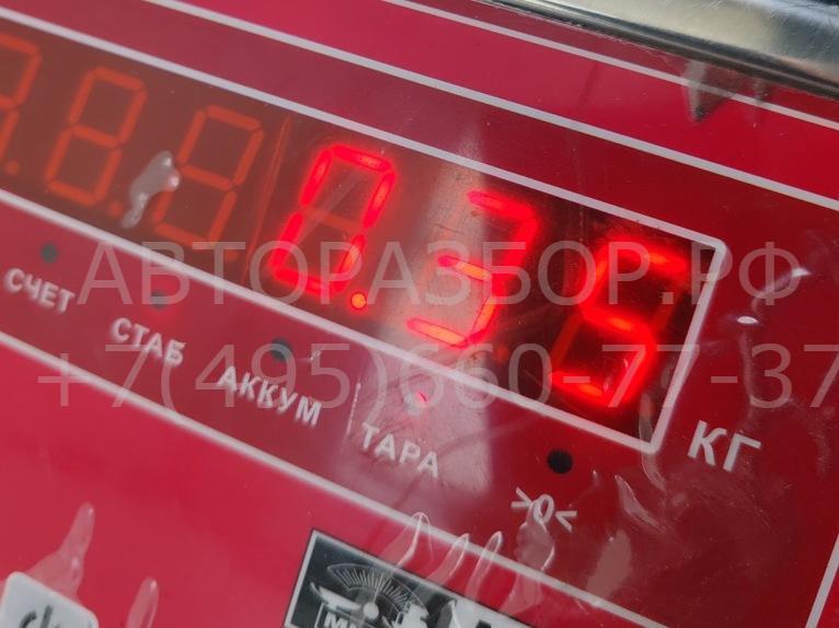 Ручка двери багажника наружная