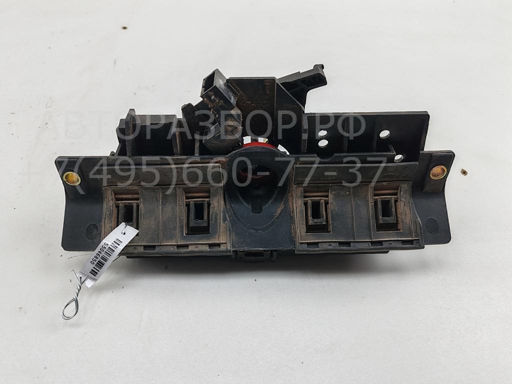 Ручка двери багажника наружная